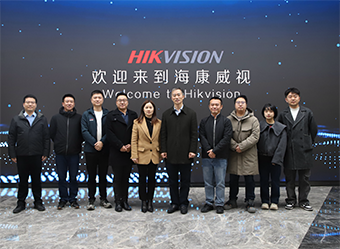 華新機電參訪海康威視， 搭建合作橋梁，展望發(fā)展新未來